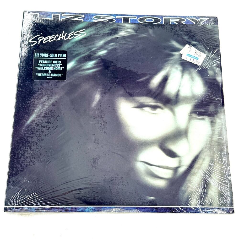 LIZ STORY Speechless 1988 Novus Records LP New Age Piano Orig Inner Sleeve EX